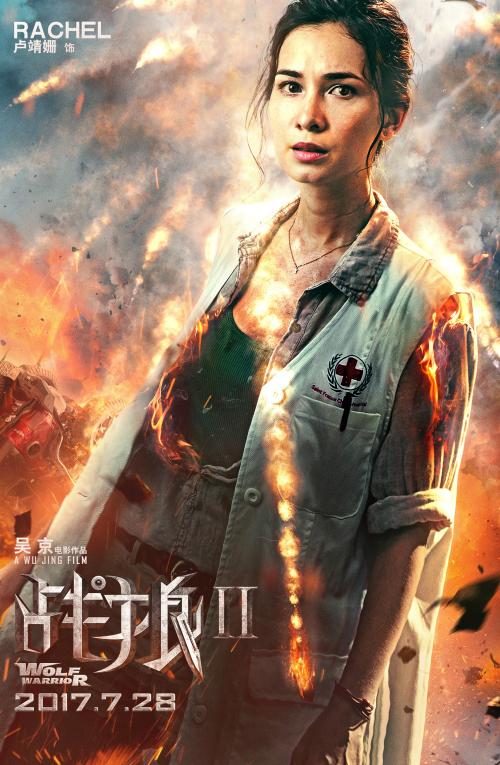 哪里可以制作兰德玛克学院文凭毕业证